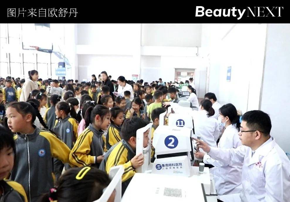 」成为一种可持续的品牌力？OG真人欧舒丹如何让「温暖(图5)