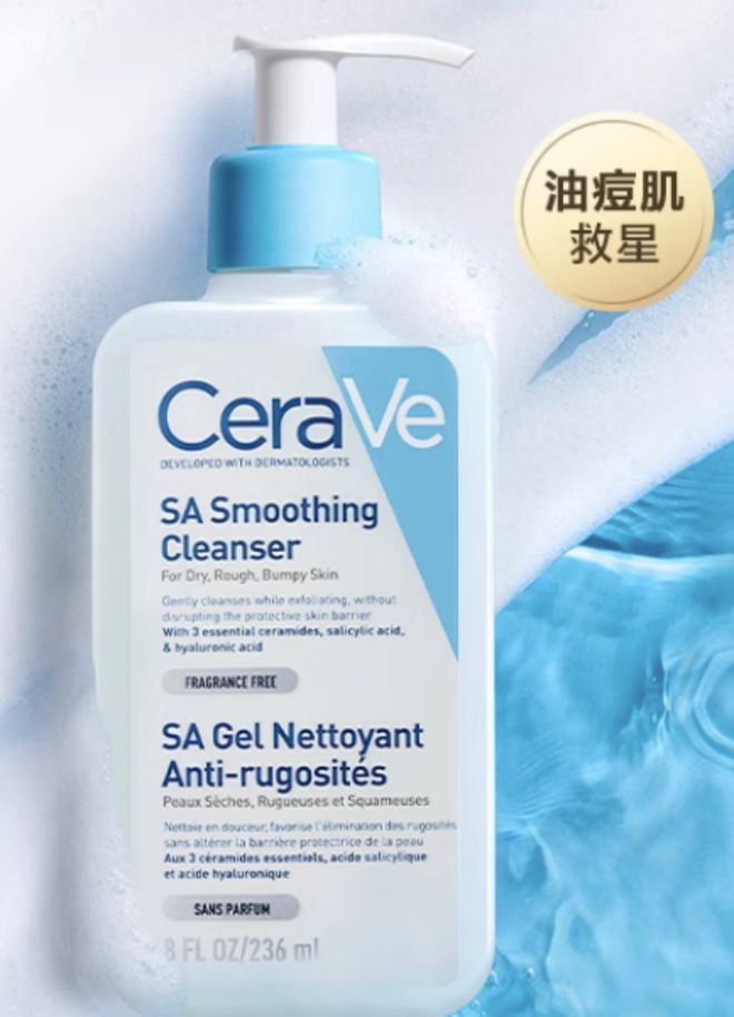 致癌风波品牌信任危机亟待化解OG真人游戏欧莱雅深陷适乐肤