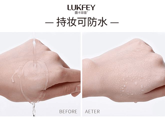 用？别不信这几款美白隔离两不误OG网站美白隔离霜哪个牌子好(图2)