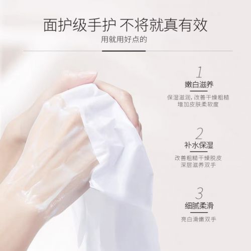 之选：这5款护手霜品牌赢麻了！OG真人护手霜推荐第一名高口碑(图2)