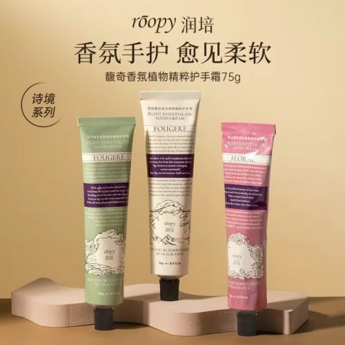 之选：这5款护手霜品牌赢麻了！OG真人护手霜推荐第一名高口碑(图6)