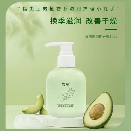 价比之选：十大平价好用手霜品牌！OG真人护手霜品牌排行榜前十名性(图2)