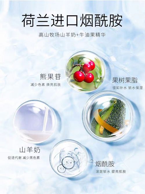 价比之选：十大平价好用手霜品牌！OG真人护手霜品牌排行榜前十名性(图4)