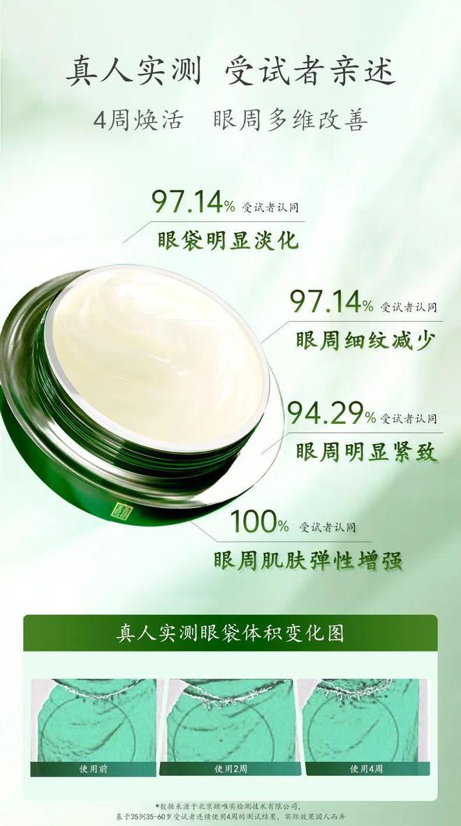 节为什么要送马应龙OG真人游戏情人