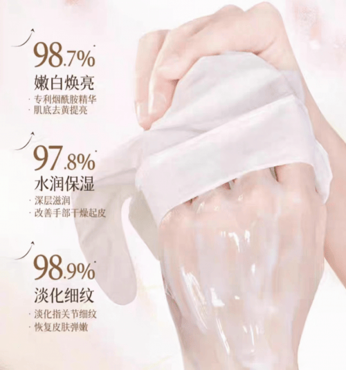 霜几款必备高保湿美肤手霜分享OG真人口碑最好的10款护手(图4)