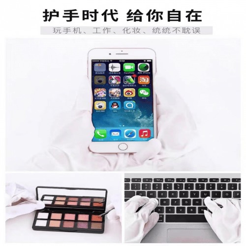 霜几款必备高保湿美肤手霜分享OG真人口碑最好的10款护手(图7)
