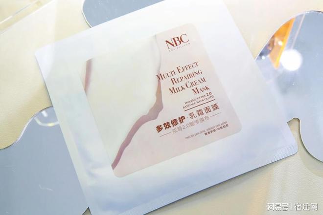 斯贝尔乳霜面膜代加工焕亮你的美OG真人平台面膜代加工厂家诺(图2)
