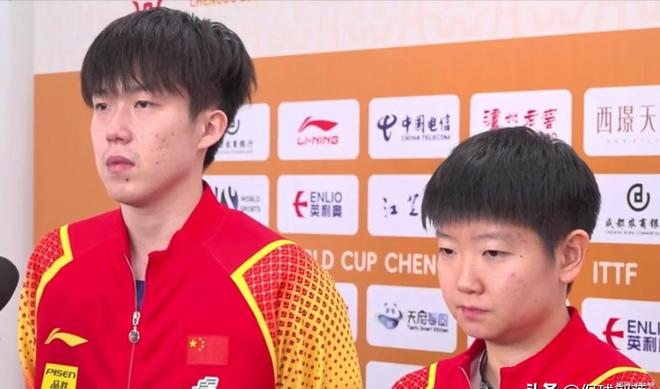 颖莎、王楚钦改写规则王励勤立功了OG网站好大的面子！国际乒联为孙(图8)