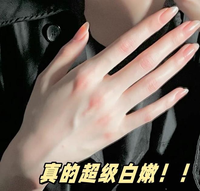 霜怎么选效果好？超全指南来了！OG真人哪