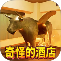 93页-PChomeOG真人手游天地第