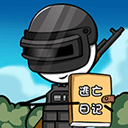 93页-PChomeOG真人手游天地第(图15)