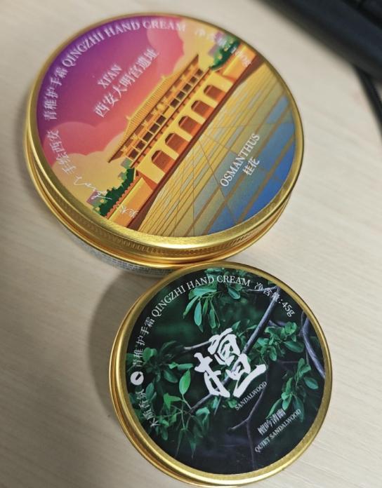 实测：护手霜哪个牌子的好？OG视讯202