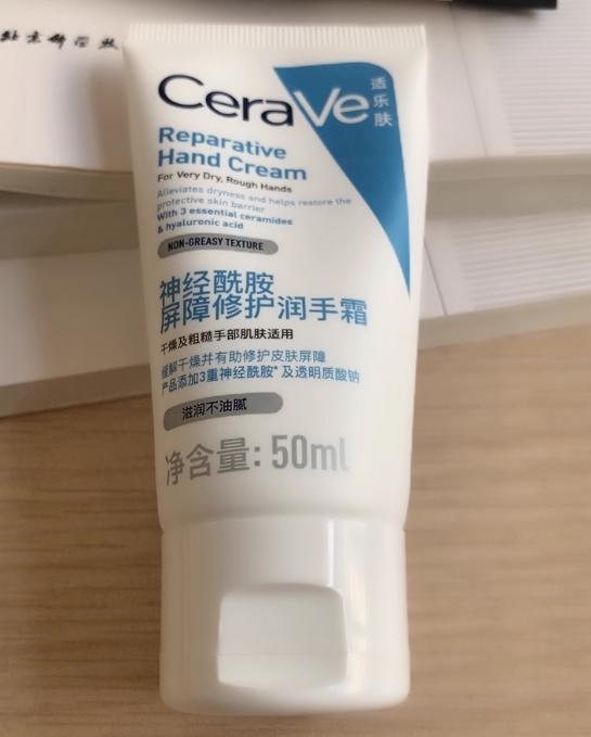 实测：护手霜哪个牌子的好？OG视讯2025四款护手霜(图5)