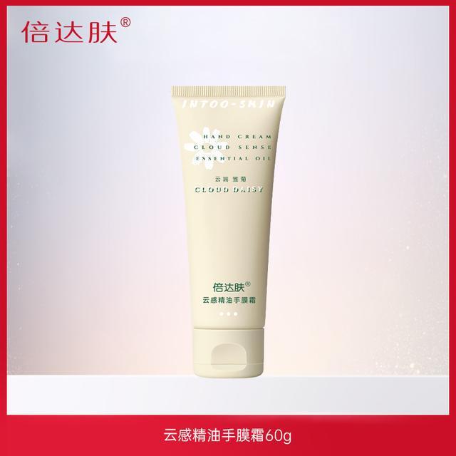 护手霜推荐：解锁手部护养新体验OG视讯2026年清爽不黏腻的(图3)